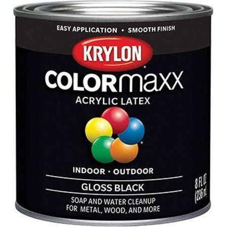 KRYLON Paint Gloss Sun Yellow 1Qt K05645007